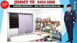 Blk 684B Woodlands Drive 73 (Woodlands), HDB 4 Rooms #147143342